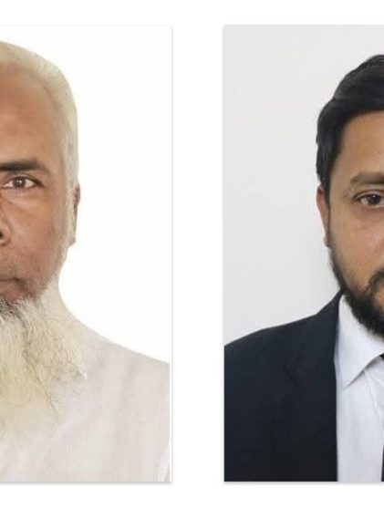 মাদারীপুর আইনজীবী সমিতির সভাপতি ও সম্পাদক পুনর্নির্বাচিত