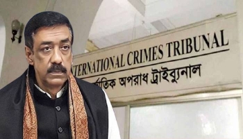 শামীম ওসমান