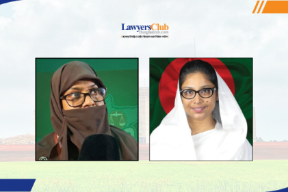 সংরক্ষিত নারী আসনে বিরোধীদল থেকে মনোনয়ন পেলেন দুই আইনজীবী