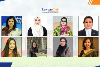 সংরক্ষিত আসনে বিএনপির মনোনয়ন পেলেন একঝাঁক নারী আইনজীবী