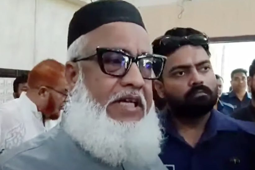 বিচারপতি মো. আব্দুল মান্নান