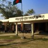 শাহজাদপুর চৌকি আদালত, সিরাজগঞ্জ