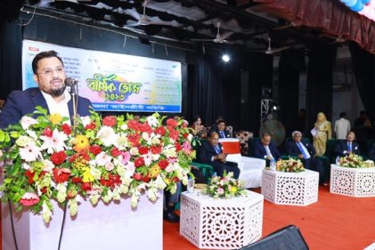 চট্টগ্রাম জেলা আইনজীবী সমিতির বার্ষিক ভোজ অনুষ্ঠিত