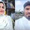 এজলাসে ২ আইনজীবীর হাতাহাতি, সদস্যপদ স্থগিত