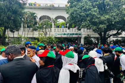 সুপ্রিম কোর্ট বার নির্বাচনে প্রথম দিনের ভোটগ্রহণ শুরু