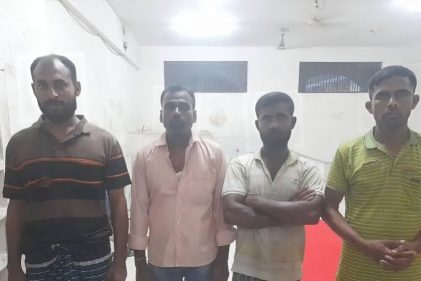 সাজাপ্রাপ্ত চারজন