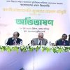 বিচারকদের সততার সঙ্গে দায়িত্ব পালনের আহ্বান প্রধান বিচারপতির