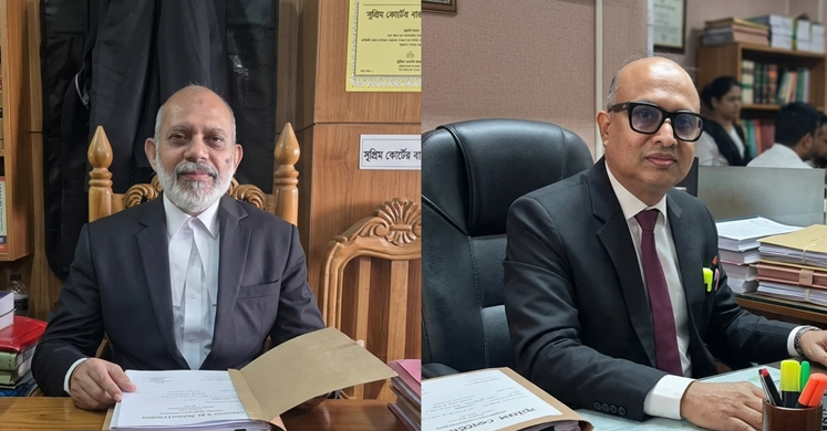 ছবি- সাবেক বিচারপতি আমিনুল ইসলাম ও মাসুদ হোসেন দোলন