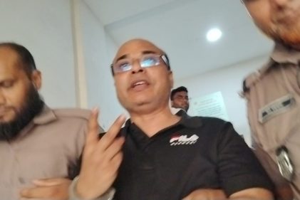 বার কাউন্সিল পরীক্ষায় পাস করানোর নামে প্রতারণা, আইনজীবী ৪ দিনের রিমান্ডে