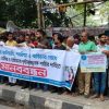 নাসির-তামিমার দৃষ্টান্তমূলক শাস্তির দাবিতে মানববন্ধন