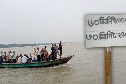বরিশালে মাঝিদের নৈরাজ্য থামালেন বিচারক