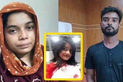 রামিসা ধর্ষণ ও হত্যা মামলায় সোহেল রানা-স্বপ্না খাতুনের মৃত্যুদণ্ড