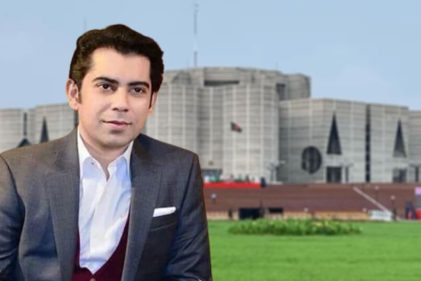 আন্দালিব-সংসদ