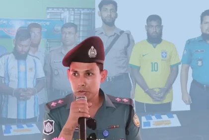 এআই দিয়ে মাদক কারবারির জার্সি বদল, এসআইকে শোকজ
