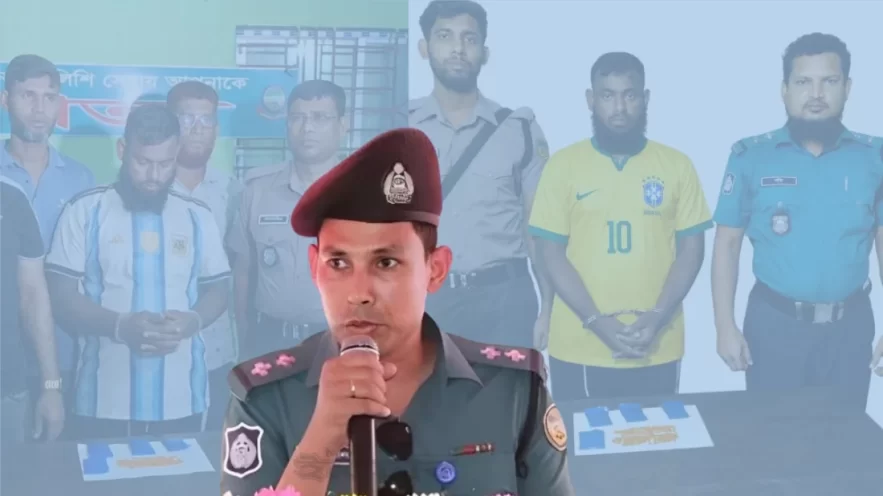 এআই দিয়ে মাদক কারবারির জার্সি বদল, এসআইকে শোকজ