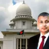 চট্টগ্রামের সারোয়ার আলমগীর এমপি হিসেবে শপথ নিতে পারবেন : হাইকোর্ট
